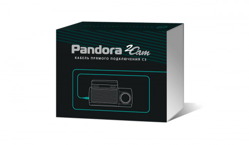 Pandora С3 кабель прямого подключения 